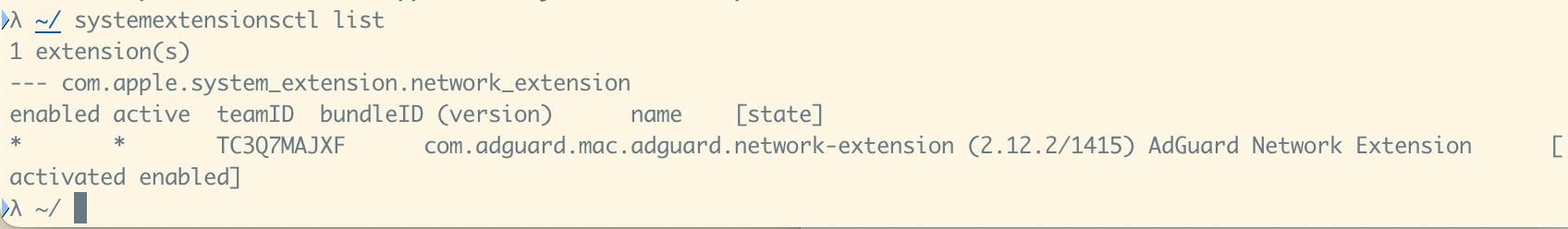 systemextensionsctl_list.png